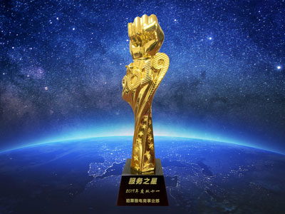 化妝品三方倉(cāng)配的里程碑